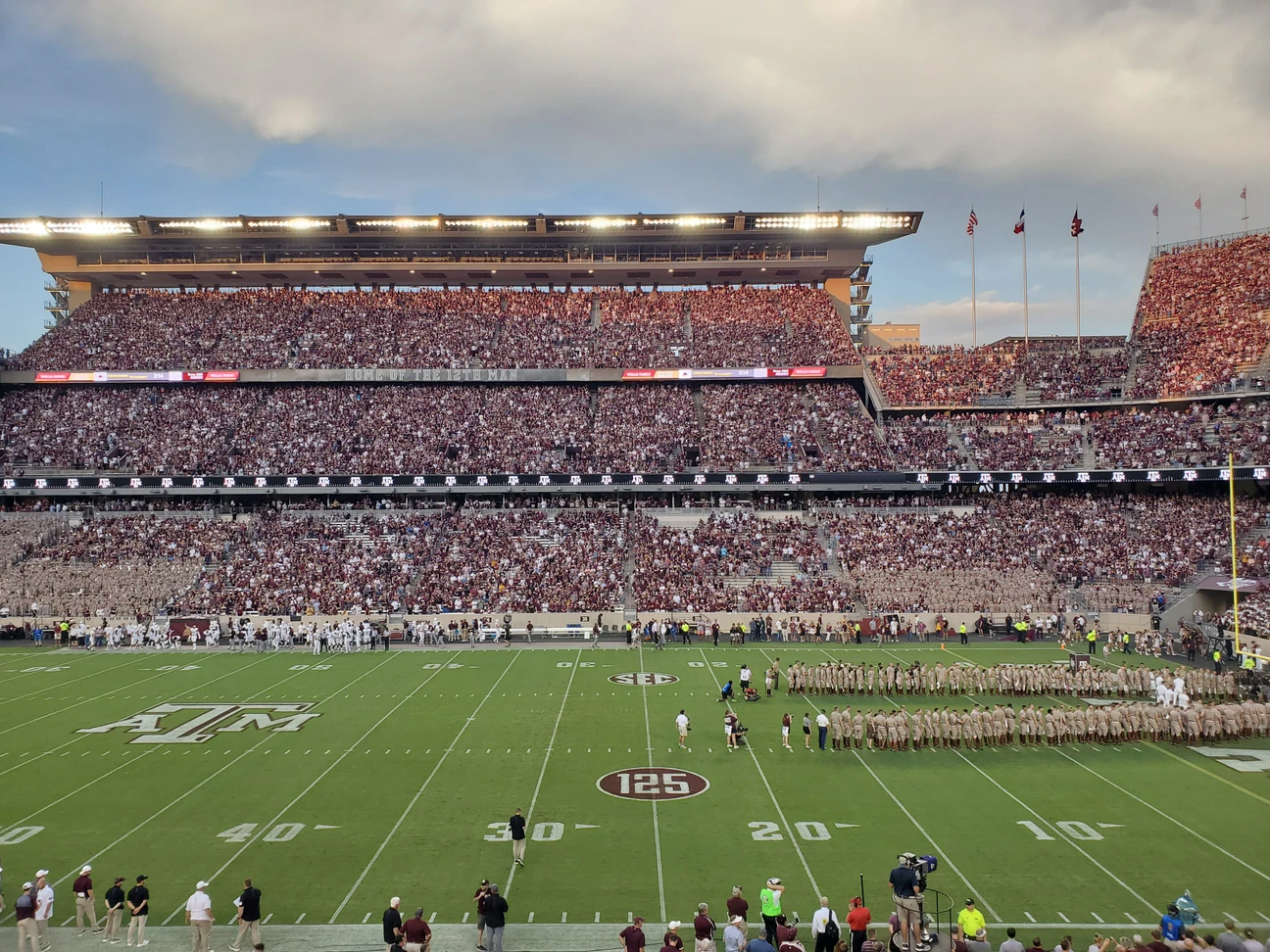 Am Football - Gym in College Station