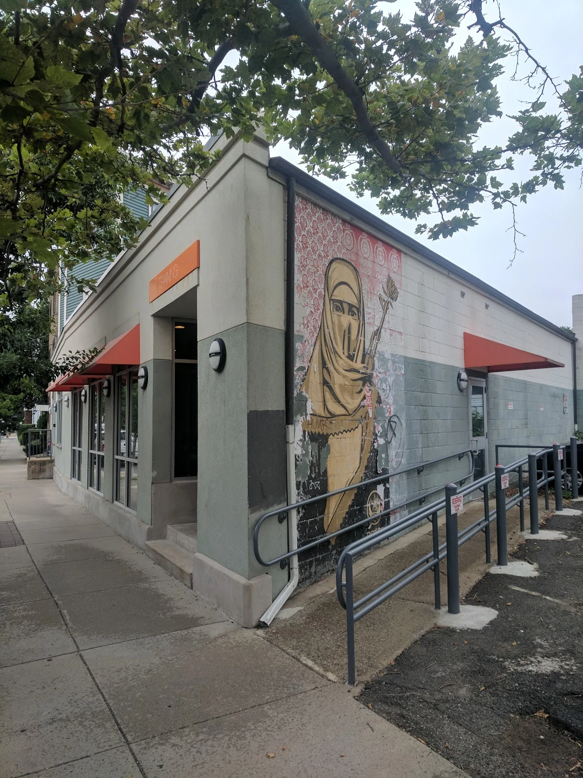 The Training Room - Somerville Ave