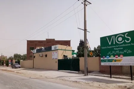VICS Station Pakpattan.
